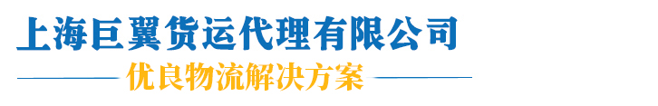 碧海包裝